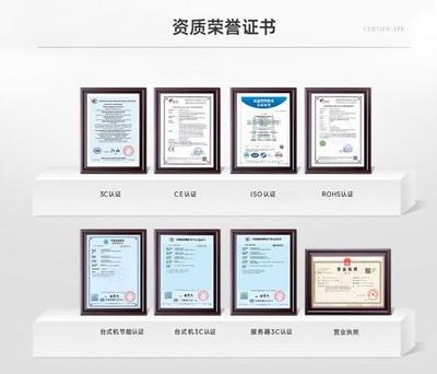 集特自主研發國產計算機熱銷款介紹 軟硬件深度融合，鑄就自主創新典范